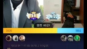 黑哥爆料图文直播视频,图文直播视频深度解析 第1张 黑哥爆料图文直播视频,图文直播视频深度解析 第1张