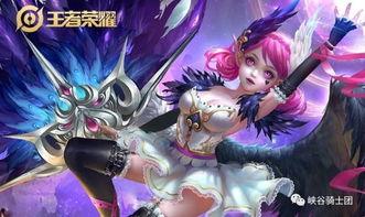 小乔最新爆料皮肤图片,仙子翩翩,美艳不可方物 第1张 小乔最新爆料皮肤图片,仙子翩翩,美艳不可方物 第1张