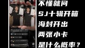 一加八最新爆料视频大全,性能与设计双重升级  第2张
