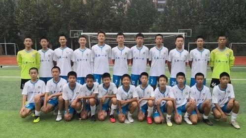 高新一中最新爆料新闻,重磅爆料引关注！”  第1张