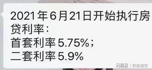 南通银行爆料最新消息,揭秘神秘金融事件背后真相  第3张