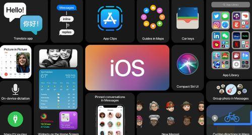 苹果15视频爆料怎么关闭,轻松关闭自动生成概述功能教程  第1张