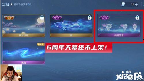 霸牛大结局爆料视频下载,悬念揭晓，命运转折点降临  第2张