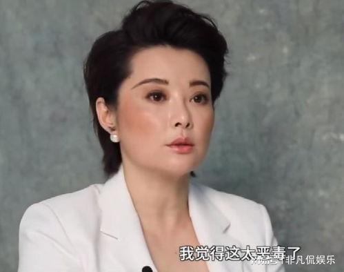 斯琴高娃被人爆料视频,揭秘背后真相 第3张 斯琴高娃被人爆料视频,揭秘背后真相 第3张