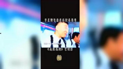 晨曦最新爆料视频,揭秘事件背后惊人真相  第3张