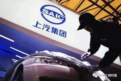 中石油女员工爆料新闻视频,揭露行业潜规则与职场困境 第1张 中石油女员工爆料新闻视频,揭露行业潜规则与职场困境 第1张