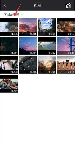 自我爆料视频配音