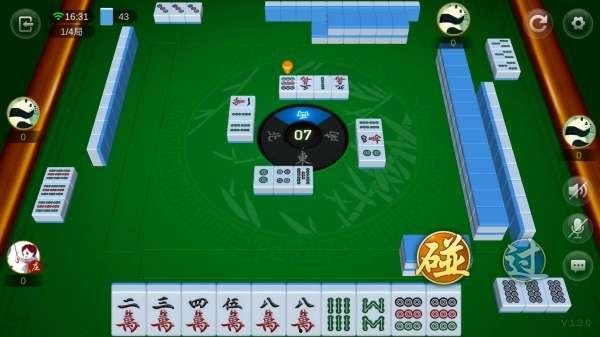 贵州麻将直播爆料视频大全,视频大全背后的精彩瞬间  第1张